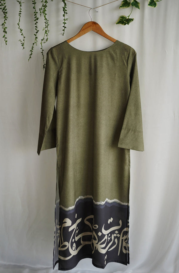 Qalb Set Olive Green