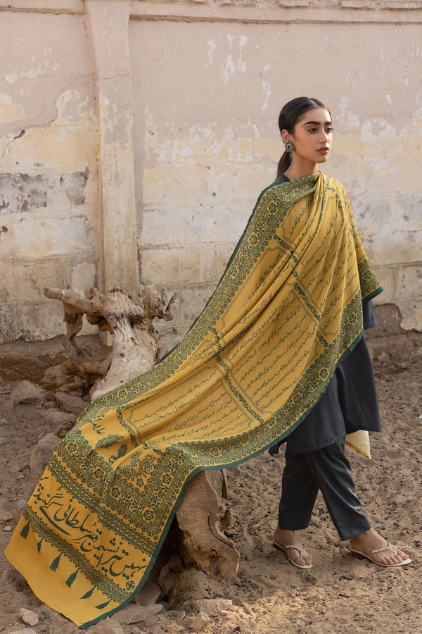 Shaheen Odhni - Deep Yellow with Green Text