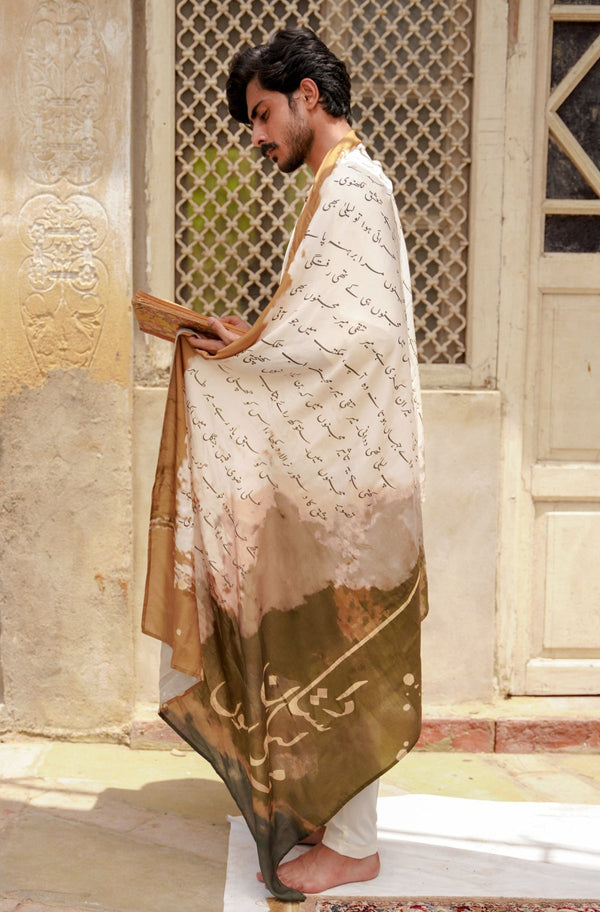 Beige Khat Odhni