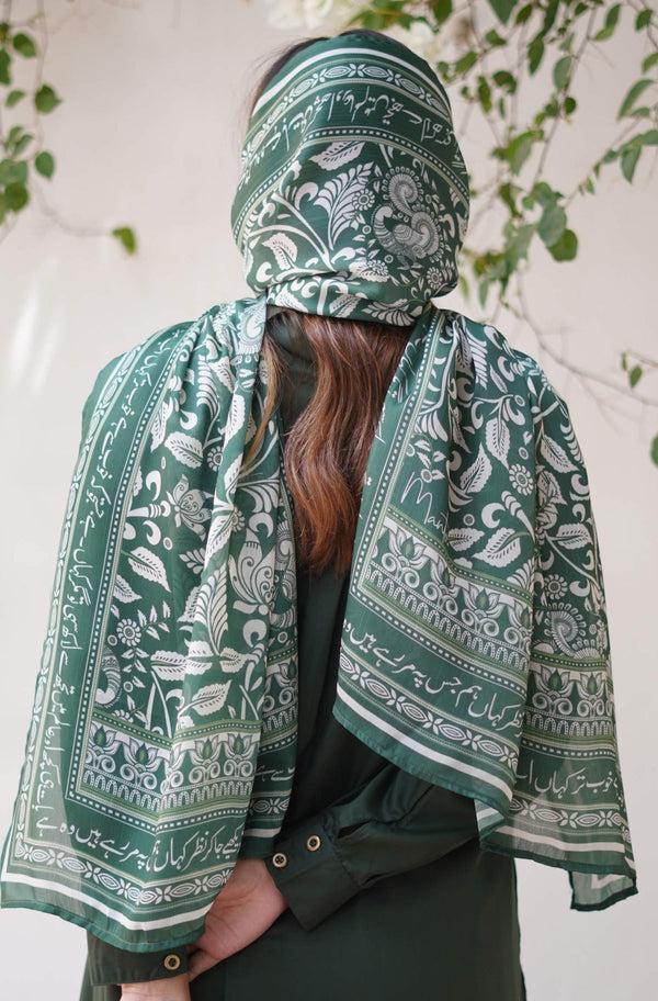 Nayaab Scarf - Forest Green